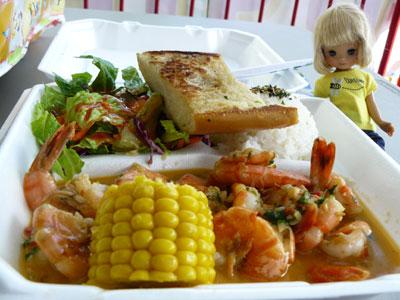 20080104-009.jpg - 到着した日、日本時間の午前3時頃、私たちはこれを食べていました。
