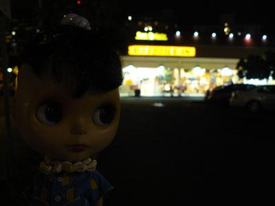 20080106-021.jpg - こちらは日本でもおなじみのドンキ
