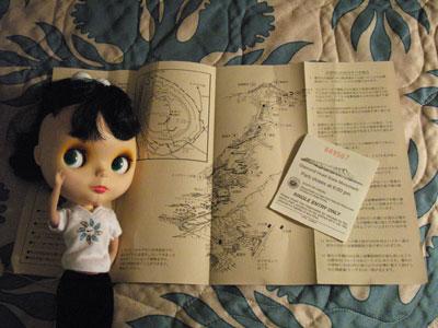 20080108-045.jpg - ゴルみたいに、動きやすい履きなれた靴でどうぞ。水分補給も忘れずに。