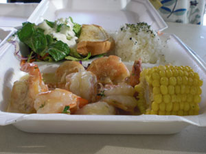 2009-01-18-2009-HAWAII-002.jpg - こちらは前回同様のシュリンプのプレート。