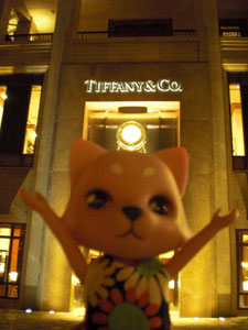 2009-01-22-HAWAII-040.jpg - ティファにゃー♪（笑）
