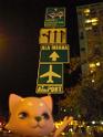 2009-01-22-HAWAII-035