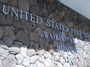 2009-01-23-2009-HAWAII-002.jpg - 郵便局へ行って、切手を購入しました。