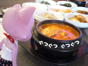 2009-01-23-2009-HAWAII-018.jpg - スンドゥブがやってまいりました。