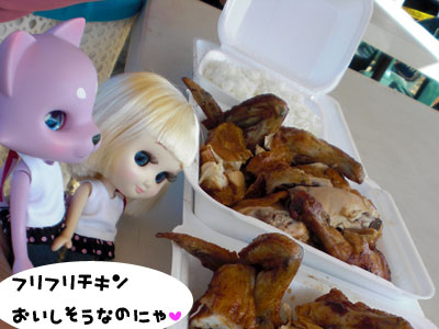 2009-01-24-2009-HAWAII-027.jpg - お腹をすかせた二人の目は、輝いています。（笑）どうぞ召し上がれ♪